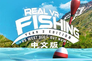 Oculus Quest 游戏《真实钓鱼VR 》 Real VR Fishing DLC