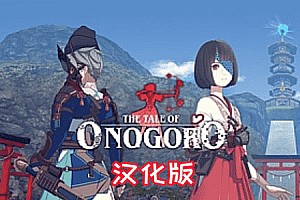Oculus Quest 游戏《小五郎的故事VR 淤能碁吕物语VR》The Tale of Onogoro VR